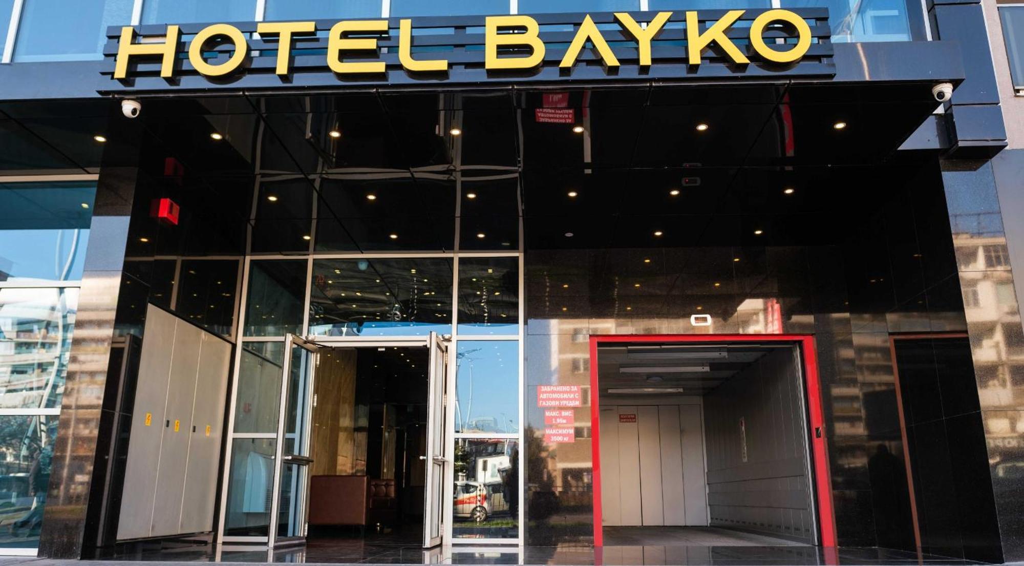 Hotel Bayko Пловдив Екстериор снимка