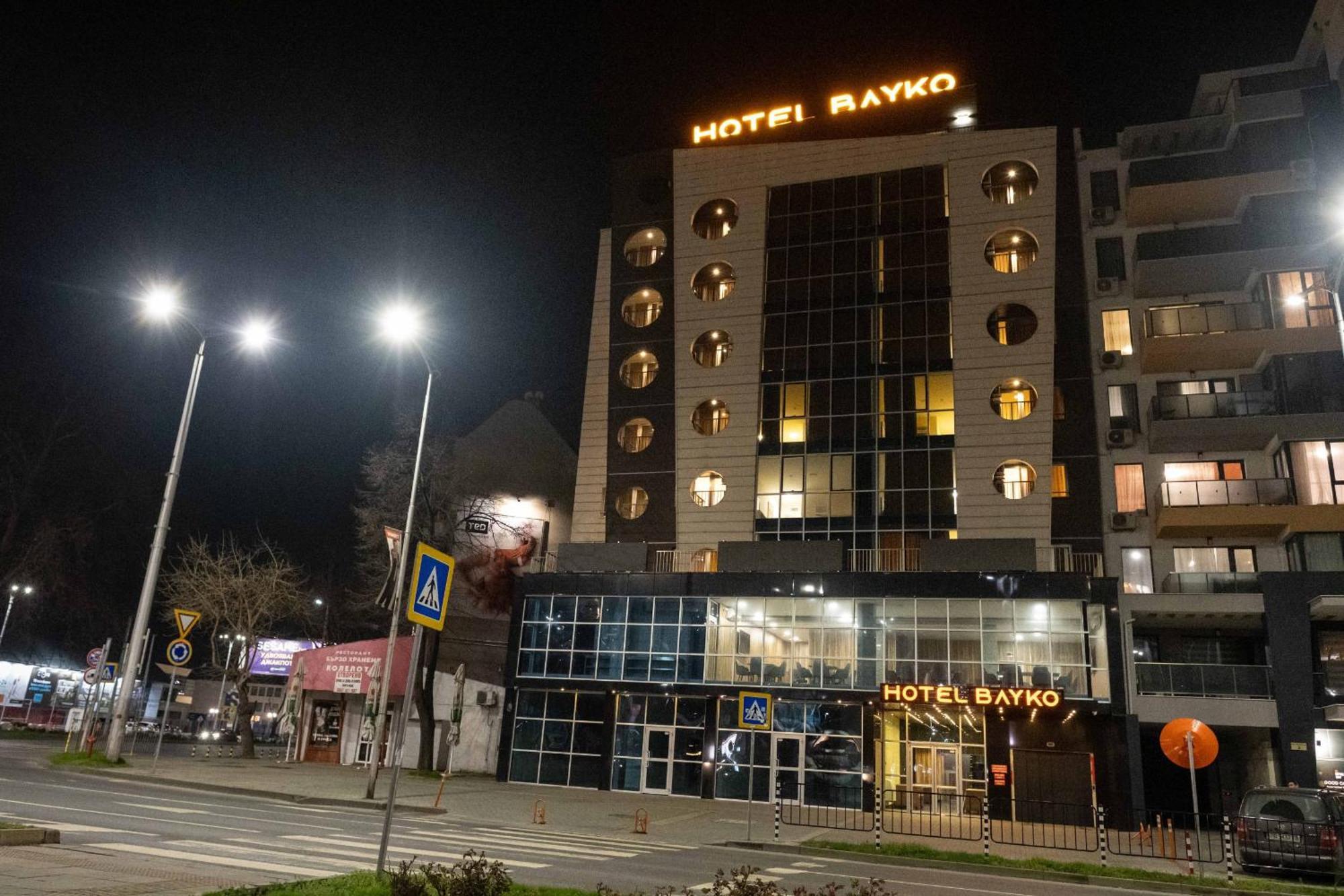 Hotel Bayko Пловдив Екстериор снимка