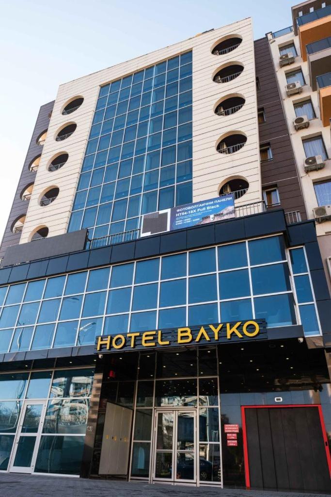 Hotel Bayko Пловдив Екстериор снимка